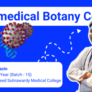 Biology 1st Paper Medical Course