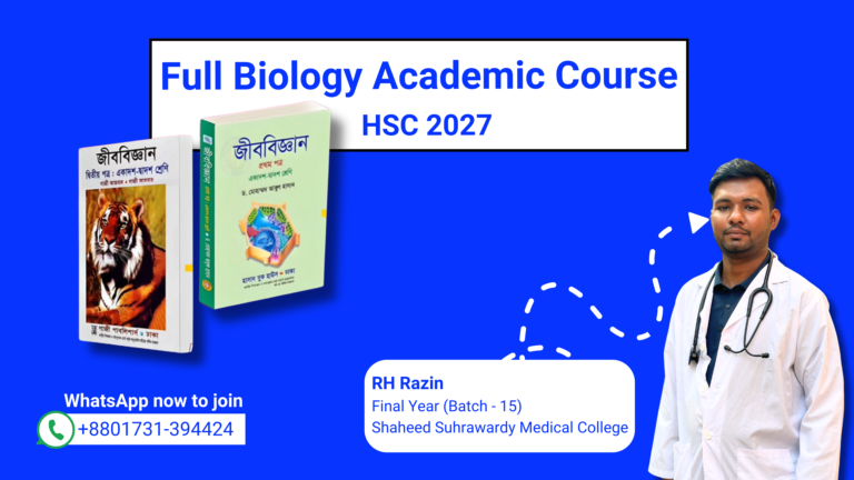 Full Biology Academic Course